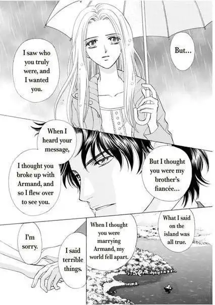 Ame ni Nureta Tenshi Chapter 1 120